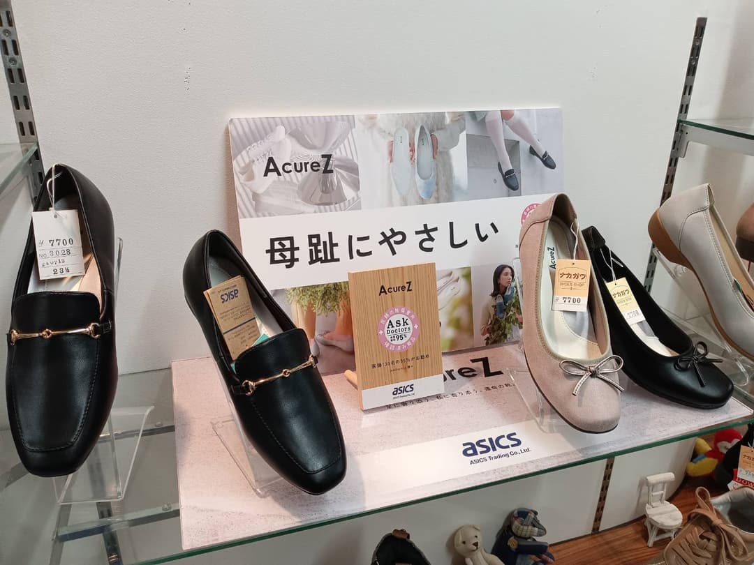 スライド画像 8