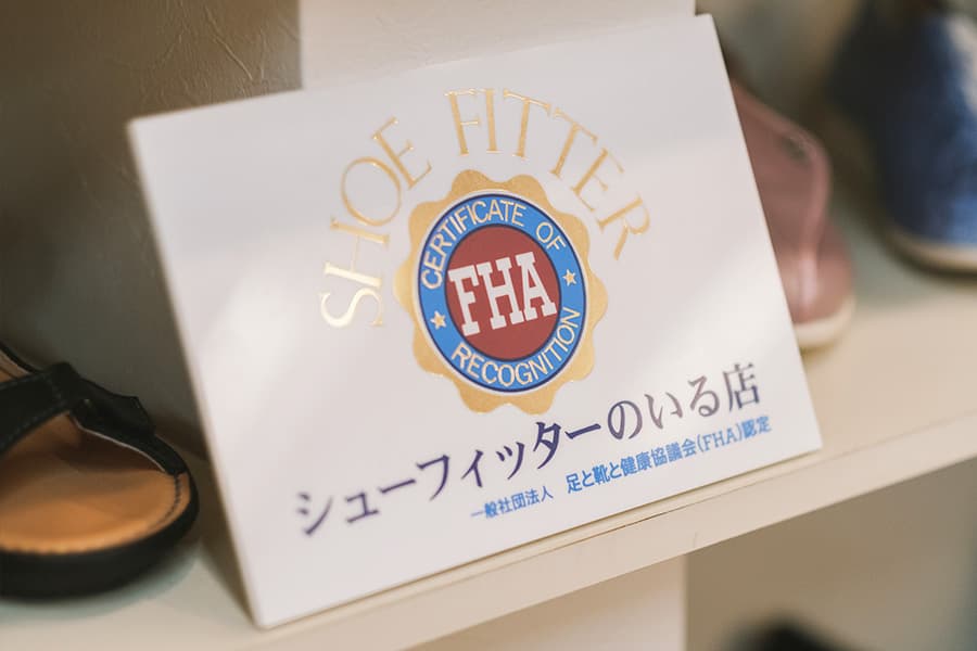 サブ画像